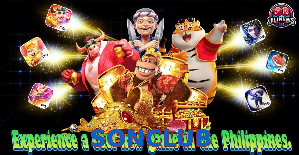 SONCLUB