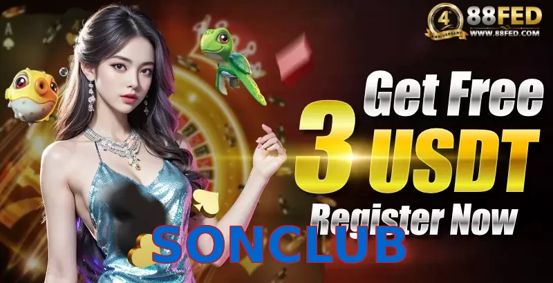 SONCLUB