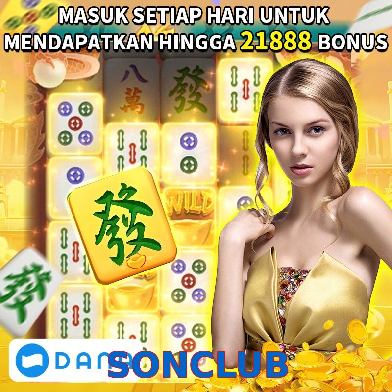 SONCLUB