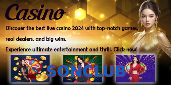 SONCLUB