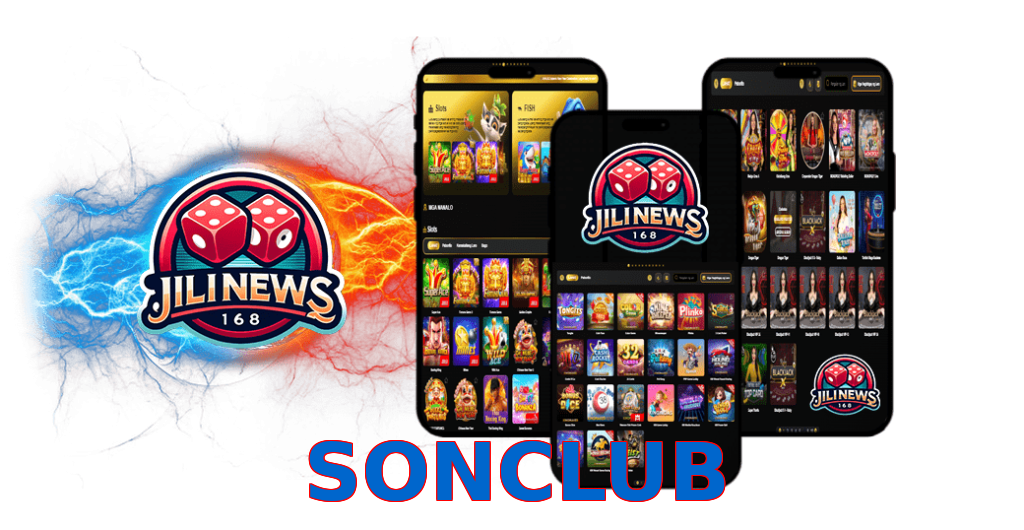 SONCLUB
