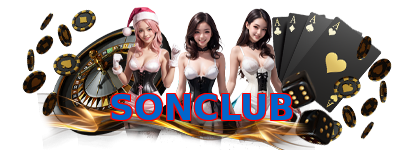SONCLUB