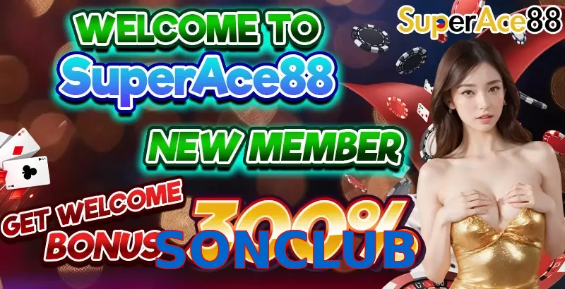 SONCLUB