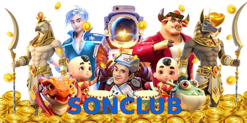 SONCLUB