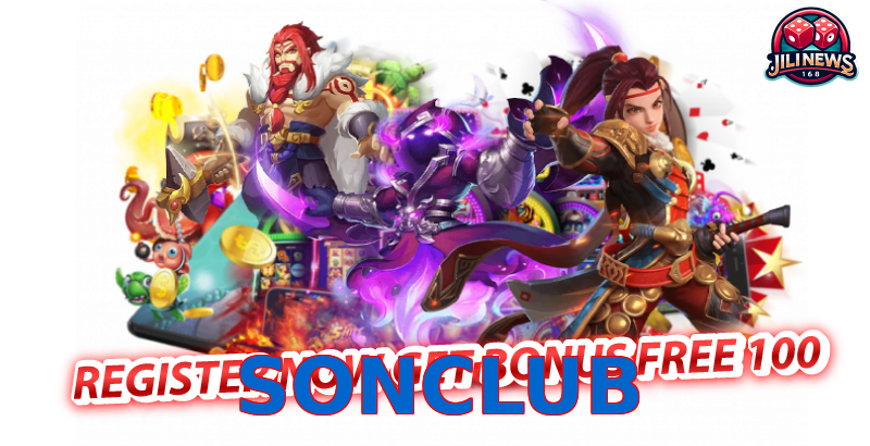 SONCLUB
