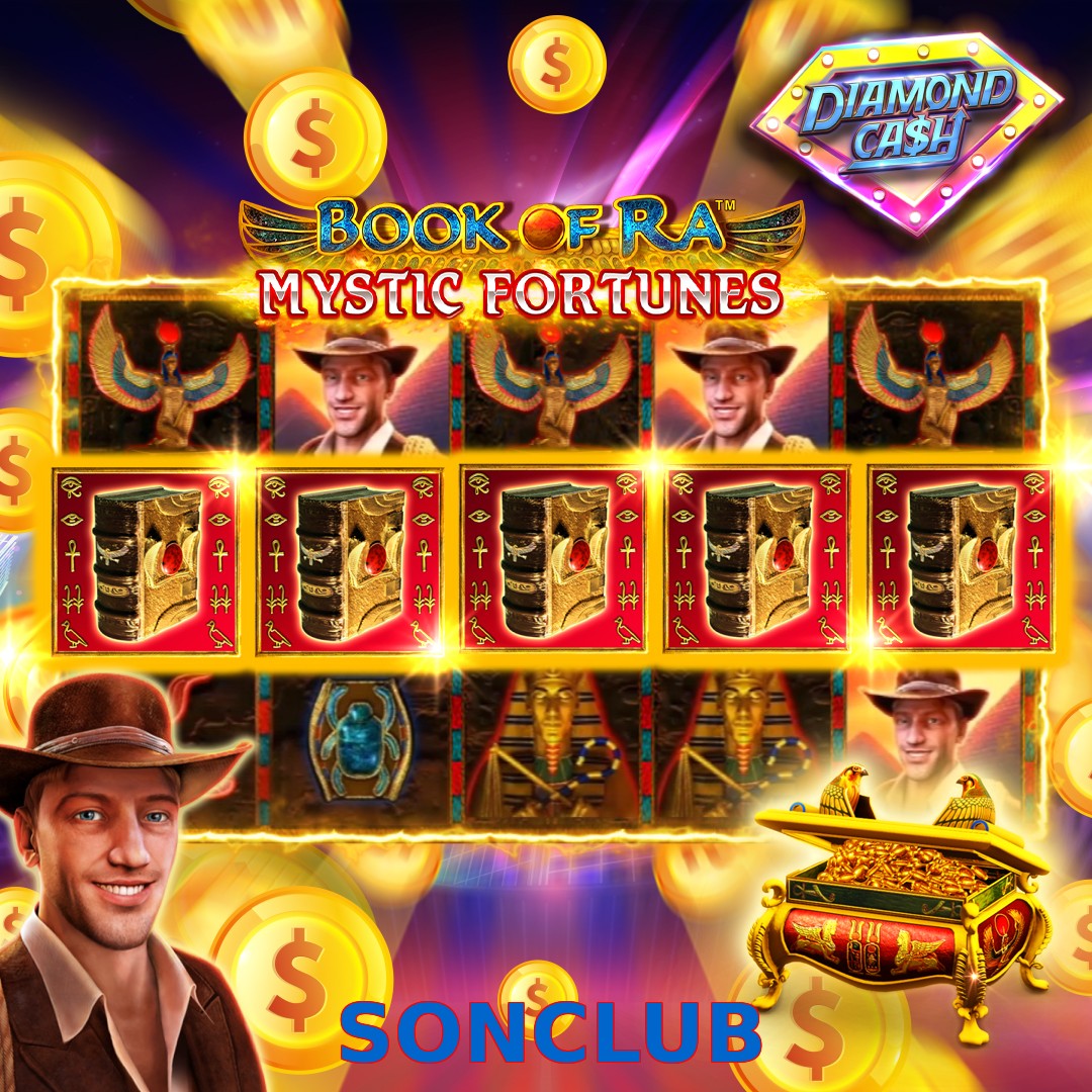 SONCLUB