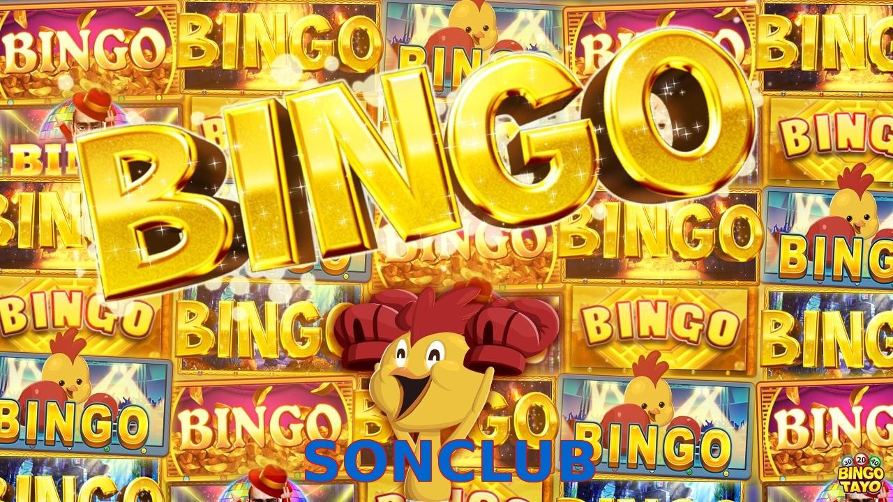SONCLUB