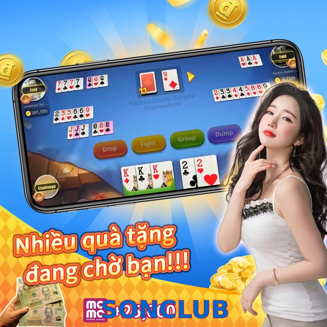 SONCLUB