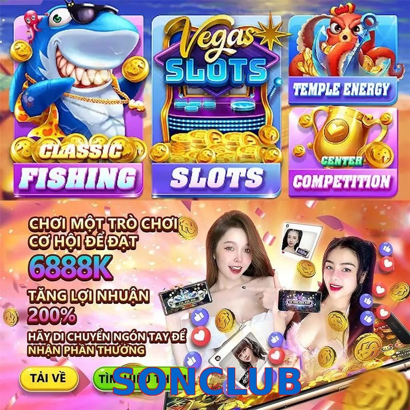SONCLUB