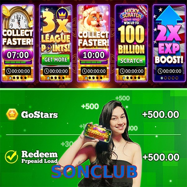 SONCLUB