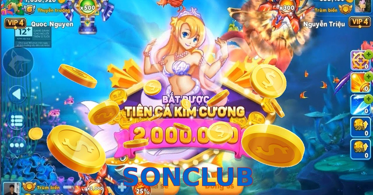 SONCLUB