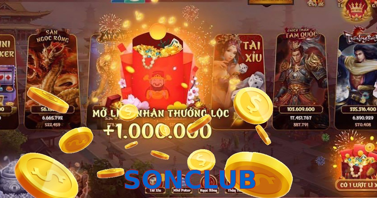 SONCLUB