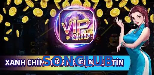 SONCLUB