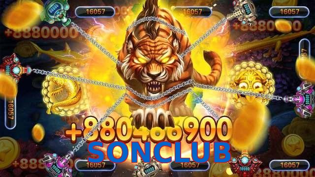SONCLUB
