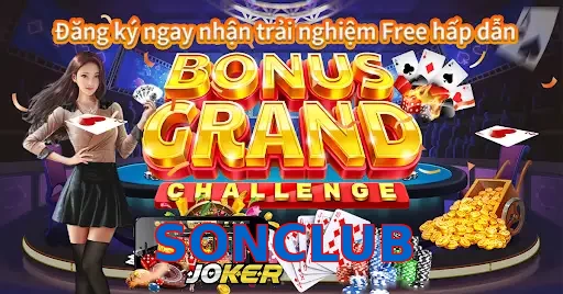 SONCLUB