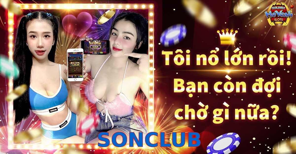 SONCLUB