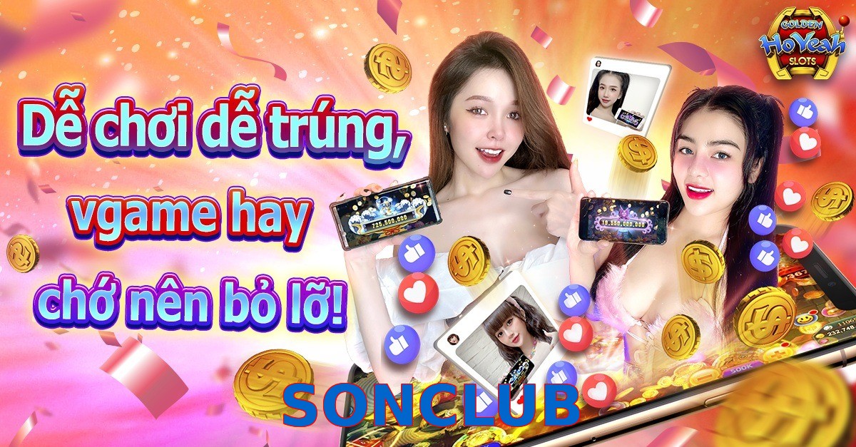 SONCLUB