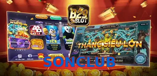SONCLUB