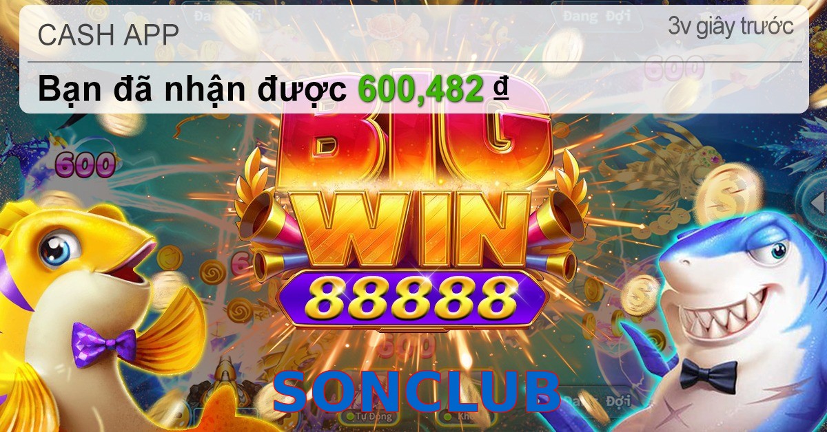 SONCLUB