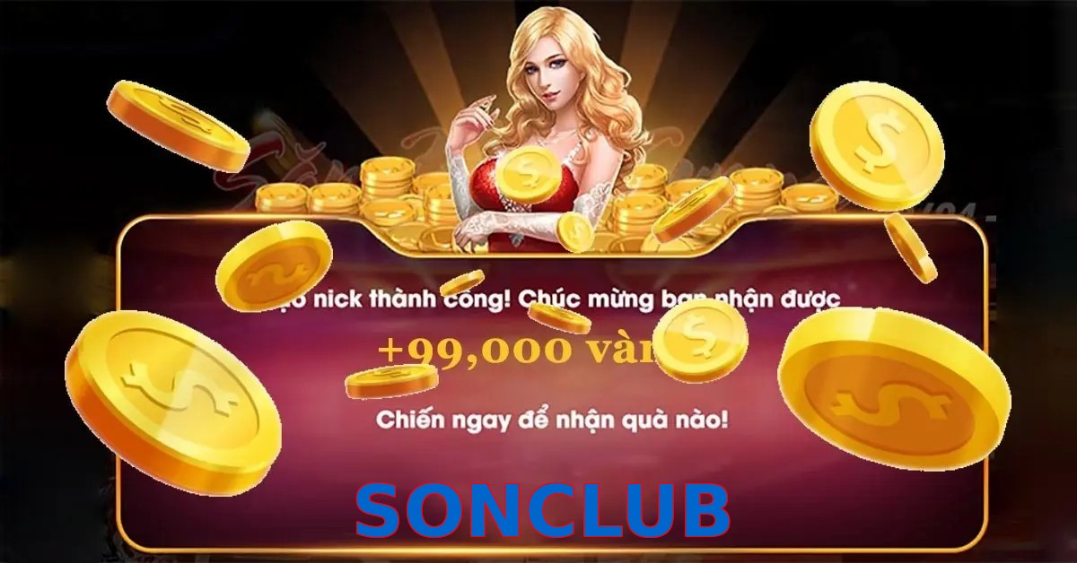SONCLUB