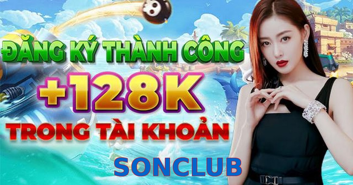 SONCLUB