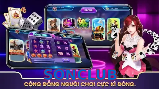SONCLUB
