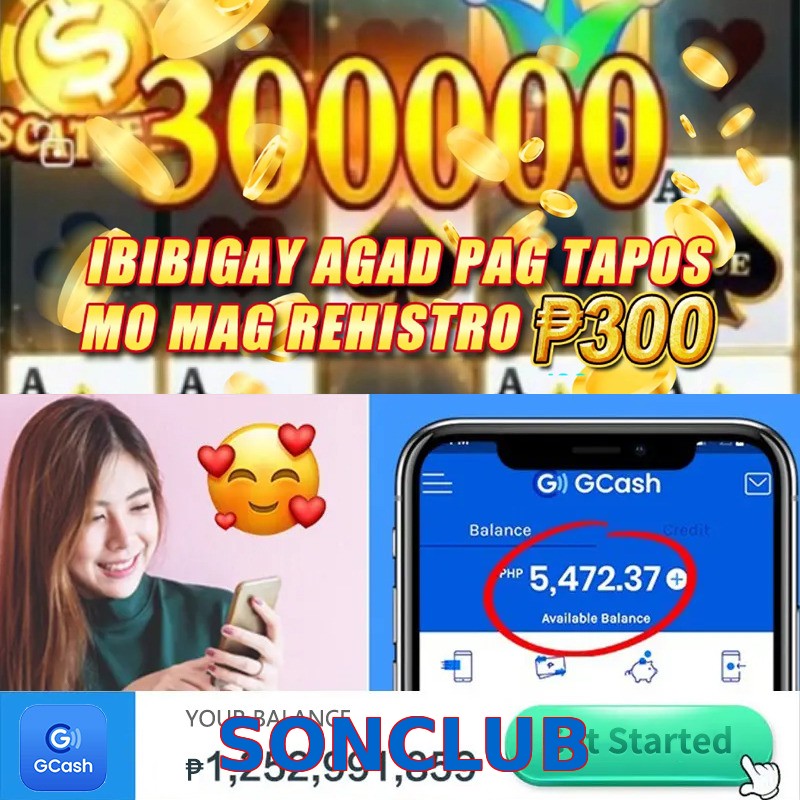 SONCLUB