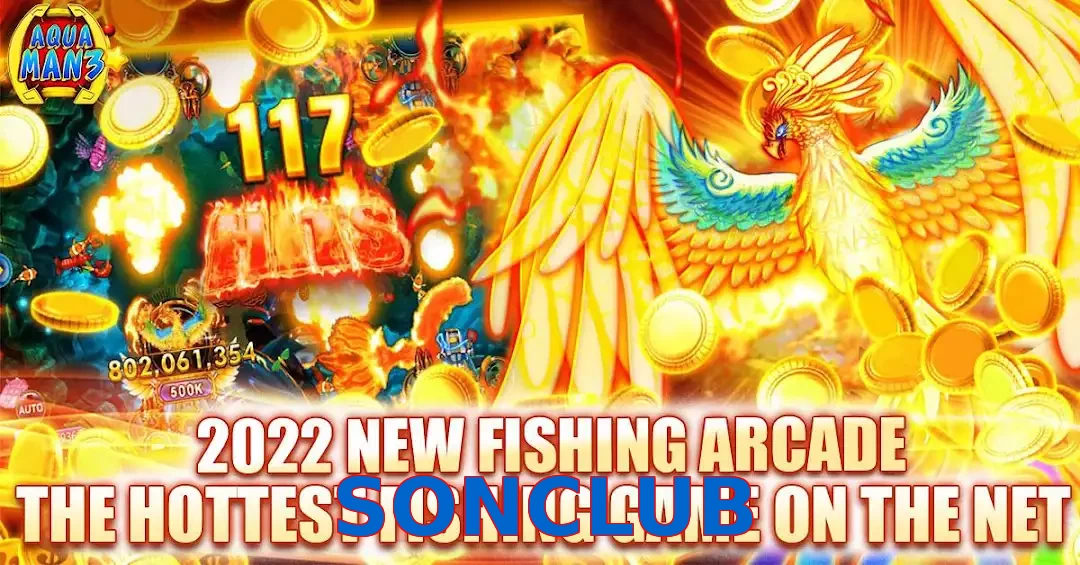 SONCLUB