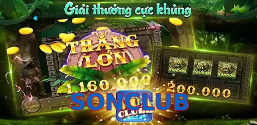 SONCLUB
