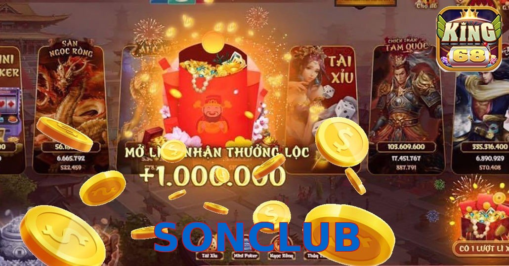 SONCLUB