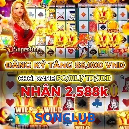 SONCLUB