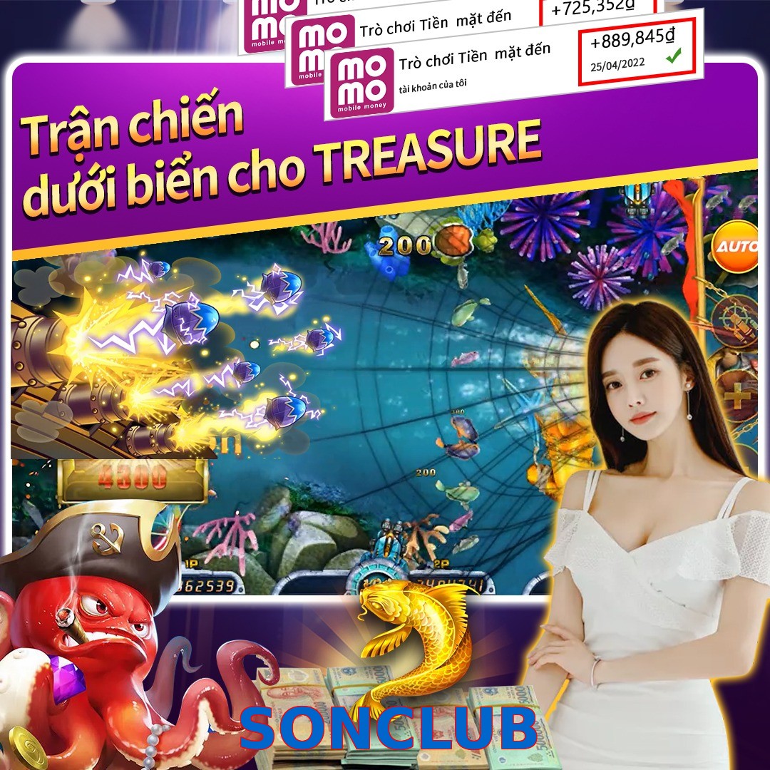 SONCLUB