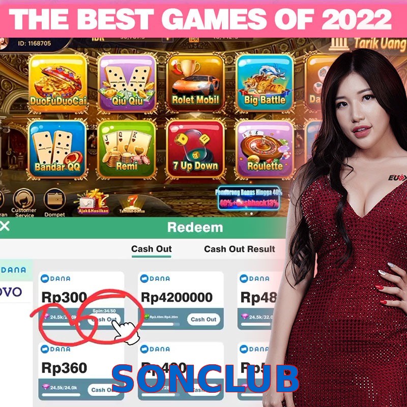SONCLUB