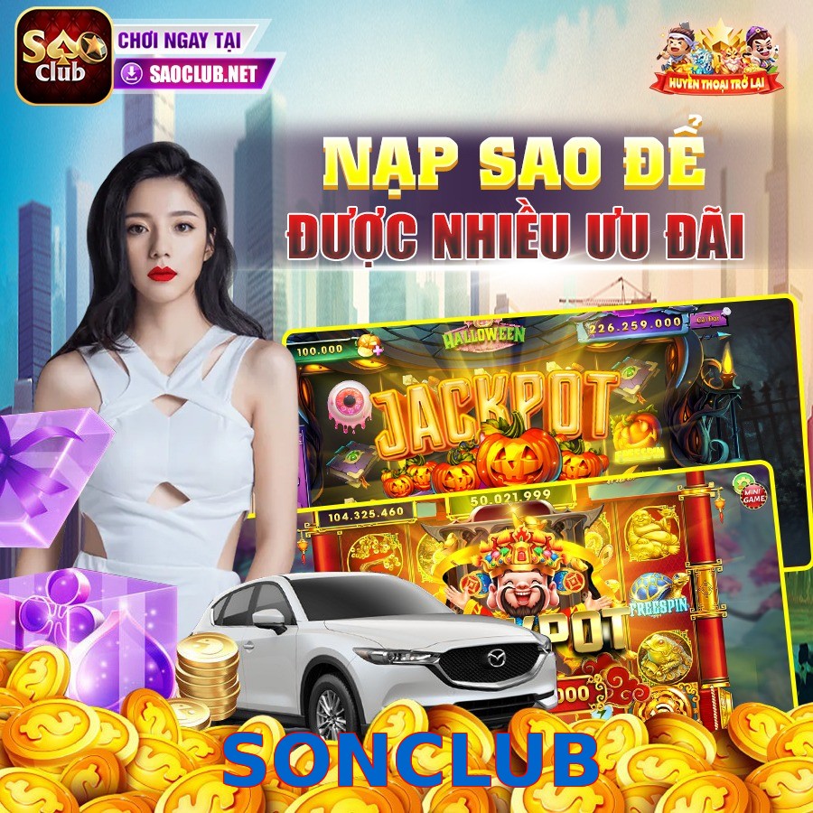 SONCLUB